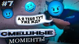 Я БОМБАНУЛ НА ЭТОМ СТРИМЕ(НЕ КЛИКБЕЙТ)🤬🤯