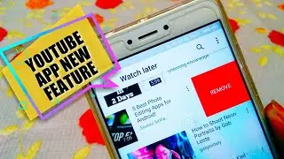YouTube App New Feature! 🔥