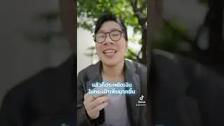 ข่าวหลุดหูฟังที่หลายคนรอคอย AirPods Pro 4 #apple
