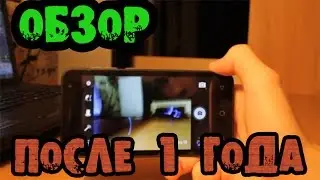 ОБЗОР Micromax Q415! ПОСЛЕ ПОЛ ГОДА ИСПОЛЬЗОВАНИЯ!
