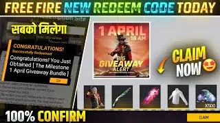 1 April Giveaway Redeem Code | Free Fire Redeem Code | Free Fire Redeem Code Today