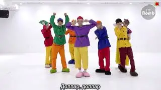 [RUS SUB] BTS - Go Go