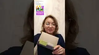 Очень много подарков 🎁🎁🎁