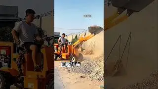 906 loader working video, full of power. #Loader #SmallLoader #Forklift #Tractor