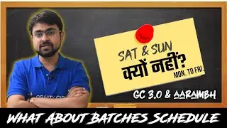 GC 3.0 and Aarambh Batch Schedule | Time Table | Gravity Circle | Best Chemistry 11th 12th IIT/NEET