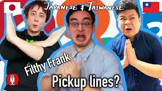 #27 Japanese React to PICK UP LINES IN JAPANESE (JAPANESE 101) | But Filthy