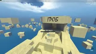 bhop_shutdown pb
