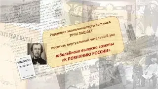 Конкурс IT учитель