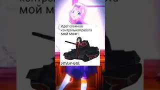 Жиза😂👍