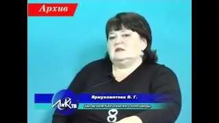 Луга. Лик-тв. Прямой эфир. Калгановский конезавод. 04. 06. 2015