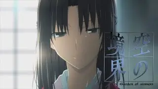 The Garden of Sinners: Future Gospel | Trailer