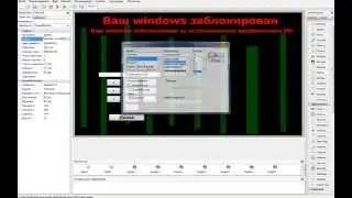 Как в PHP devel studio сделать баннер
