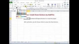 WordPress demo: install Share Button AddThis Plugin