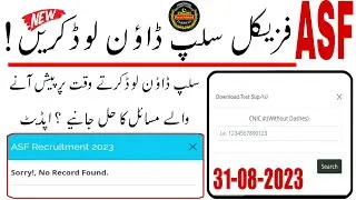 asf physical test slip download | record not found | asf physical slip record not found issue || asf