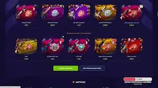 И снова я на Forcedrop на 100 подписчиков