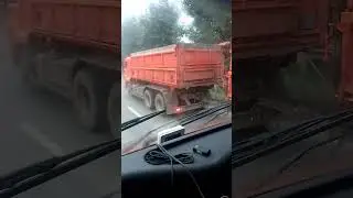Вадим поехал