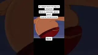 #phonk #phonkmusic #beats #music