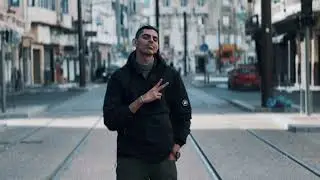 Smoophy - تبًا TA BAN (Prod By @BNoize ) Official Video 2024