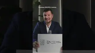 Какой кредит на жильё лучше?