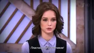 Пародия на  Enjoykin   Диана Шурыгина