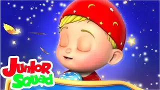 طفلينامأغنية | القوافي باللغة العربية | رسوم متحركة | Junior Squad | الرسوم المتحركة