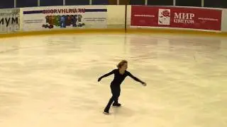 Артур Гачинский, КП, Финал КР 2013