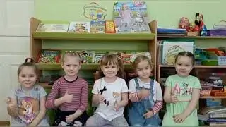 Добрая сказочка от мамочки
