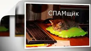 А что же там, в интернете?