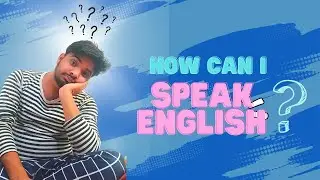 how to speak english || How can I speak english  Tips and trick #learnenglish  #englishspeaking
