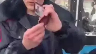 Удостоверение покажи ...