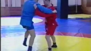 Sambo Throws and Takedowns  8 0f 8