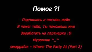 Sony Vegas ошибка при открытии видео с bandicam