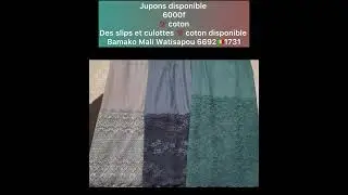 Jupons disponible 66921731 whatsap #mali #food #bamakomali #zarafacuisine