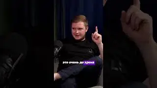 Потерял деньги, но нашел друга! Как потеря стала началом нового пути