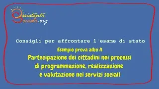 Partecipazione dei cittadini nei processi di programmazione e valutazione dei servizi sociali