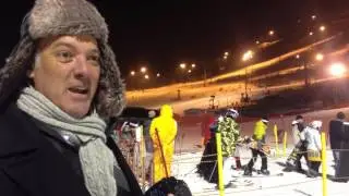 Night Photography Alpensia Ski Resort PyeongChang South Korea