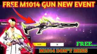 FREE GUN SKIN M1014 NEW EVENT || FREE FIRE NEXT WEAPON ROYALE M1014 || FREE GUN SKIN UPCOMING EVENT
