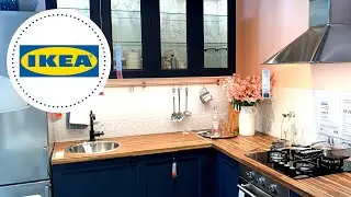ИКЕА💙IKEA💙 КУХНИ🥑ИНТЕРЬЕРЫ🔥Сентябрь 2020