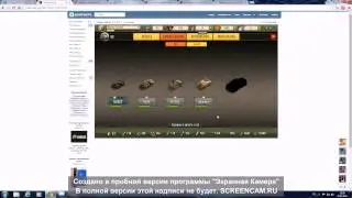 Солдат Удачи