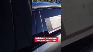 СКОЛЬКО СТОИТ BMW M5 В АМЕРИКЕ 🚗 🇺🇸