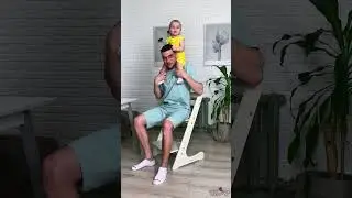 Растущий стул 