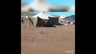 Berbang Ay delal