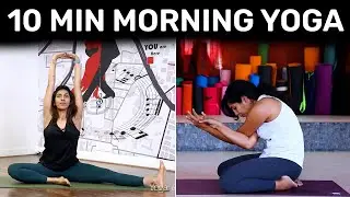Morning Yoga Stretches | 10 Minutes Morning Yoga Stretch | Morning Yoga for Beginners