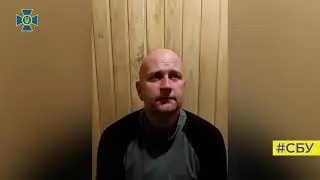 Пленный летчик ЧВК Вагнер Андрей Владимирович Федорчуков
