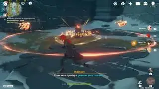 Прохождение игры Genshin Impact - 