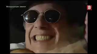 Воздушные замки - 69 серия ²º²¹