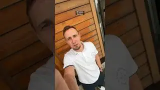 У вас как погода? 