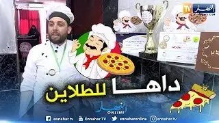 مجتمع: 