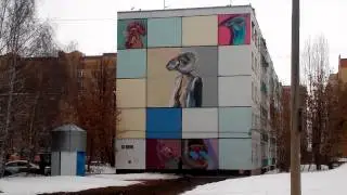 Граффити на доме
