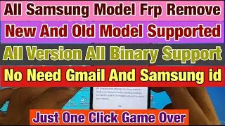All Samsung Frp Unlock Tool 2021 Urdu Hindi | One Click Frp Unlock All Binary Android 11 Supported